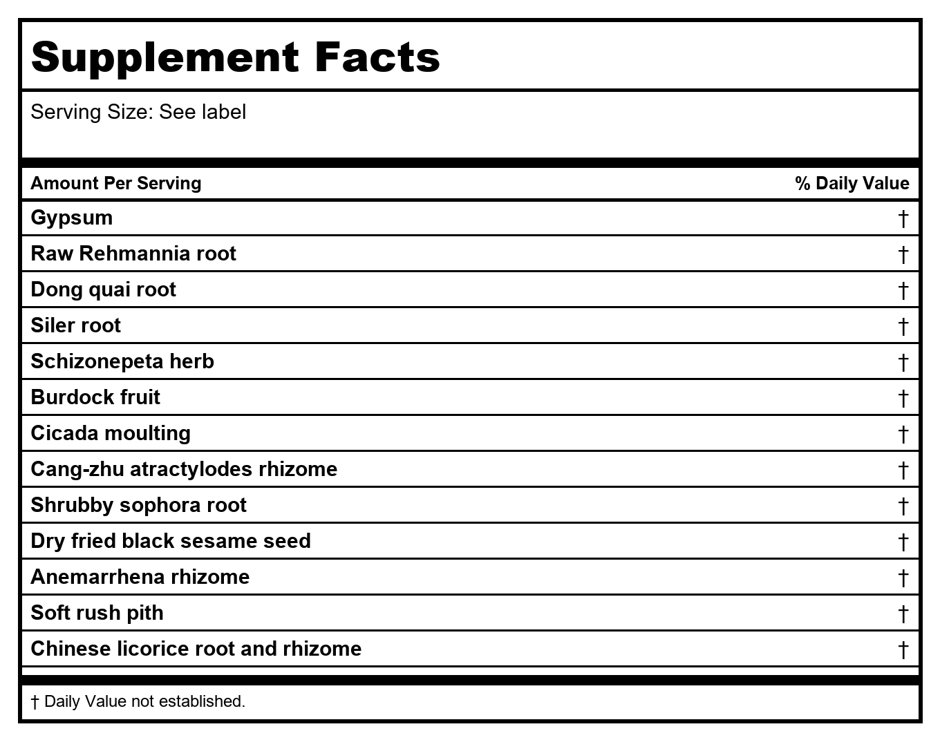 Kan Herb Traditionals Derma Wind Release 60 Tablets