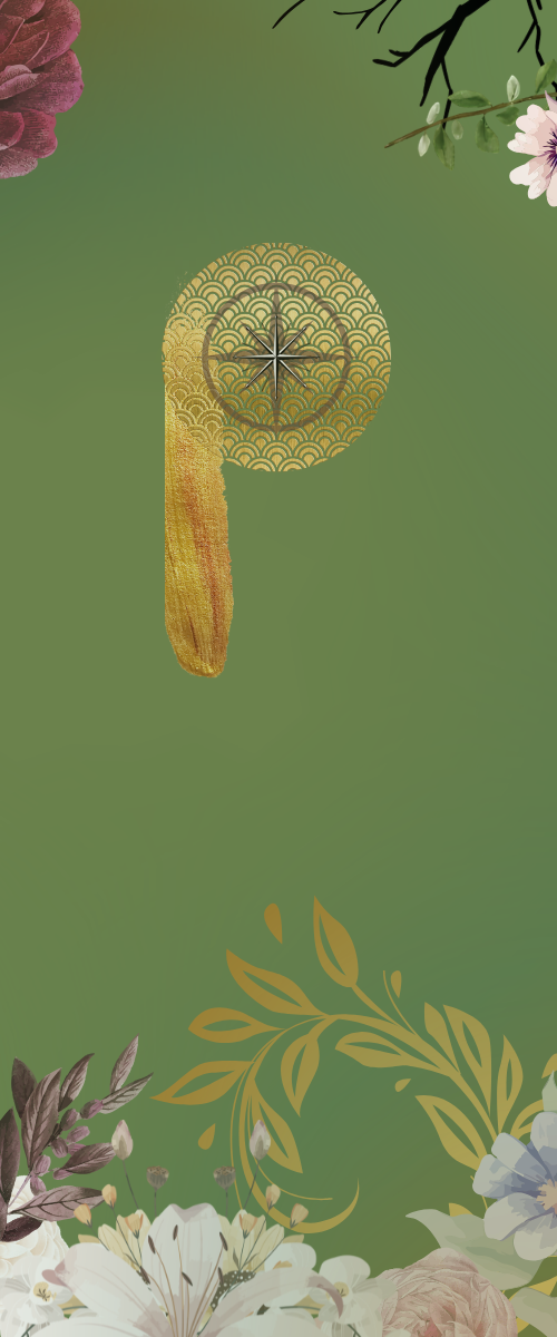 Prairie Star Botanicals