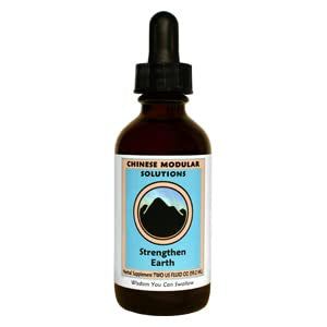 Kan Herb Chinese Modular Solutions Strengthen Earth 1 Ounce
